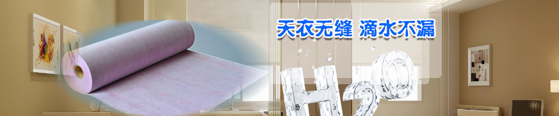 银川案例展示